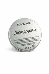 Дезодорант