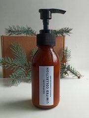 Вершкове молочко для тіла з екстрактом кави, кофеїном та  НЗФ